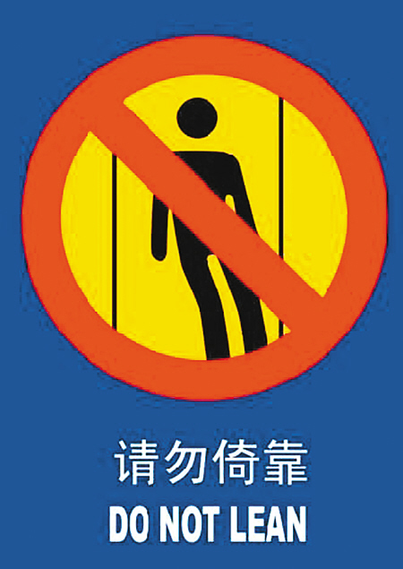 性别字段存储时应该使用的字符串,还是数字?04