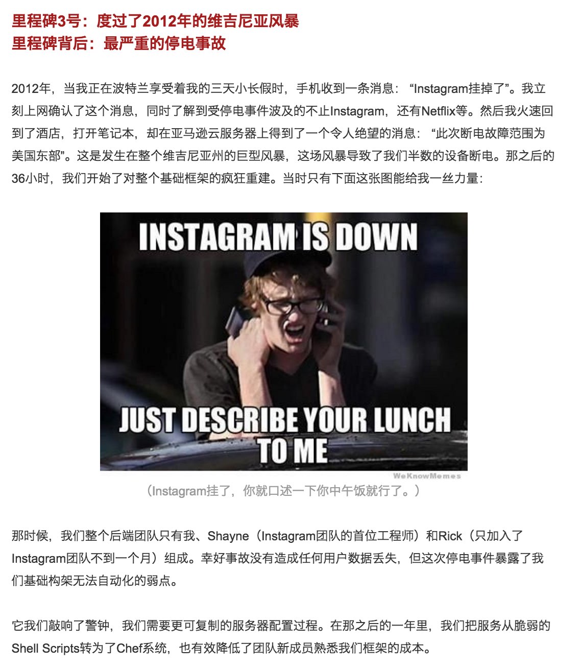 在这里输入图片标题 输入图片说明